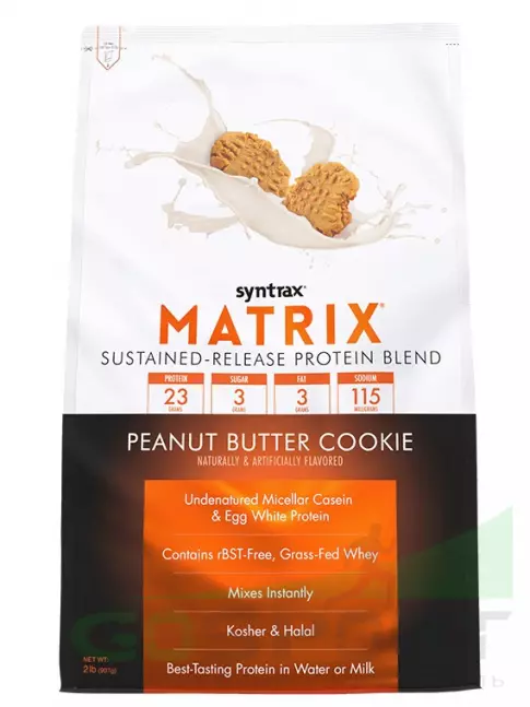 Комплексный протеин SYNTRAX Matrix 2 lbs 907 г + шейкер, Печенье с арахисовым маслом Комплексный протеин SYNTRAX Matrix 2 lbs 907 г + шейкер, Печенье с арахисовым маслом