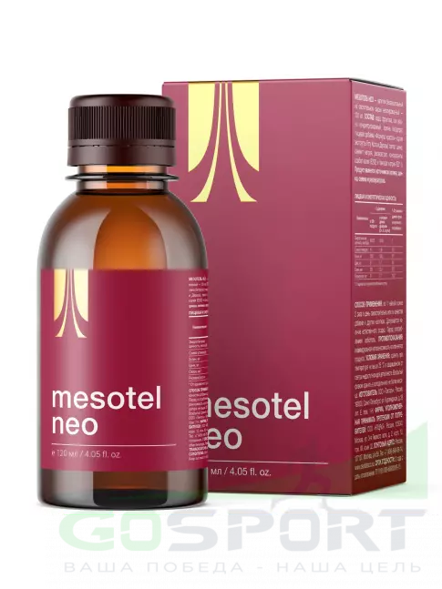 Комплексные антиоксиданты PEPTIDES Мезотель нео (Mesotel neo) 120 мл Комплексные антиоксиданты PEPTIDES Мезотель нео (Mesotel neo) 120 мл