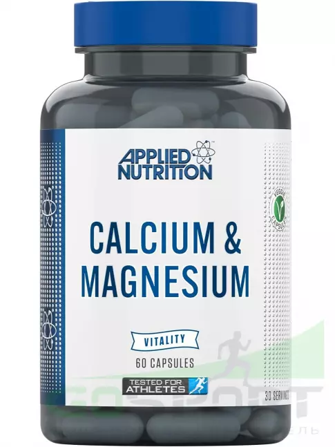 Кальций & магний APPLIED NUTRITION Calcium and Magnesium 60 капсул