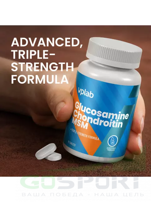 Глюкозамин хондроитин VP Laboratory GLUCOSAMINE CHONDROITIN MSM 90 таблеток Глюкозамин хондроитин VP Laboratory GLUCOSAMINE CHONDROITIN MSM 90 таблеток