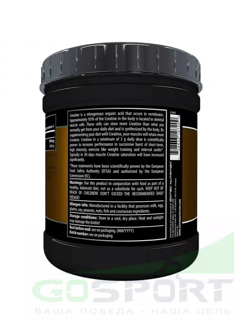 Креатин моногидрат Scitec Nutrition Creatine 250 капсул Креатин моногидрат Scitec Nutrition Creatine 250 капсул
