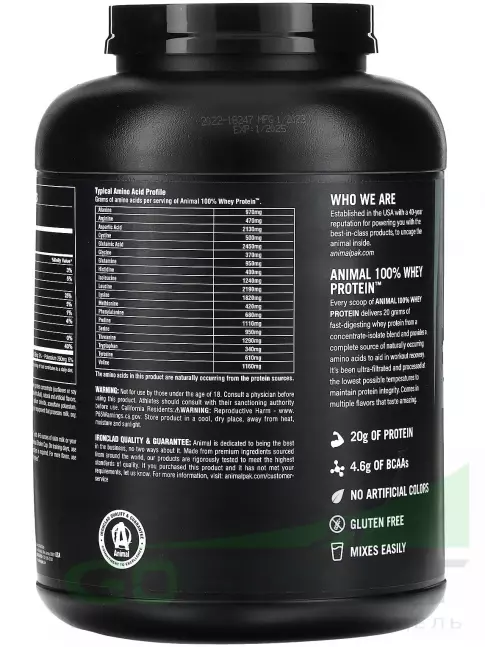 Сывороточный протеин UNIVERSAL NUTRITION ANIMAL WHEY 1810 г, Шоколад