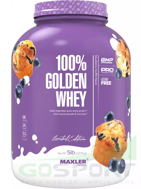 Сывороточный протеин MAXLER 100% Golden Whey 2270 г, Черничный Маффин Сывороточный протеин MAXLER 100% Golden Whey 2270 г, Черничный Маффин