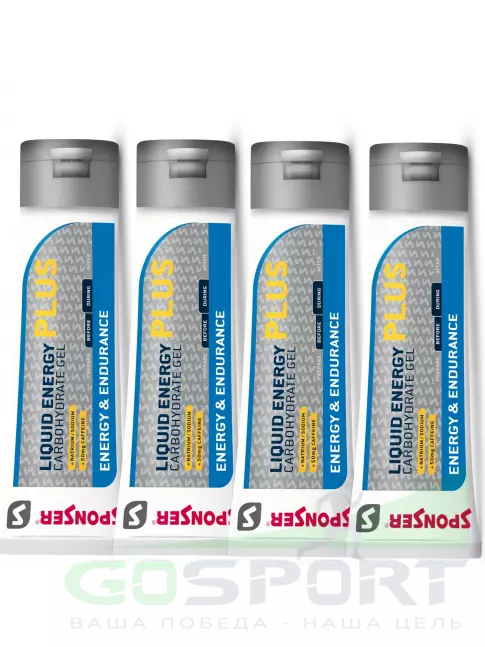Гель питьевой SPONSER LIQUID ENERGY PLUS 50mg caffeine 4 тюбика x 70 г, Без вкуса Гель питьевой SPONSER LIQUID ENERGY PLUS 50mg caffeine 4 тюбика x 70 г, Без вкуса