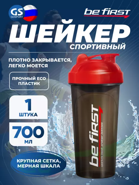 Шейкер 700 мл Be First TS1314 700 мл, Красный Шейкер 700 мл Be First TS1314 700 мл, Красный