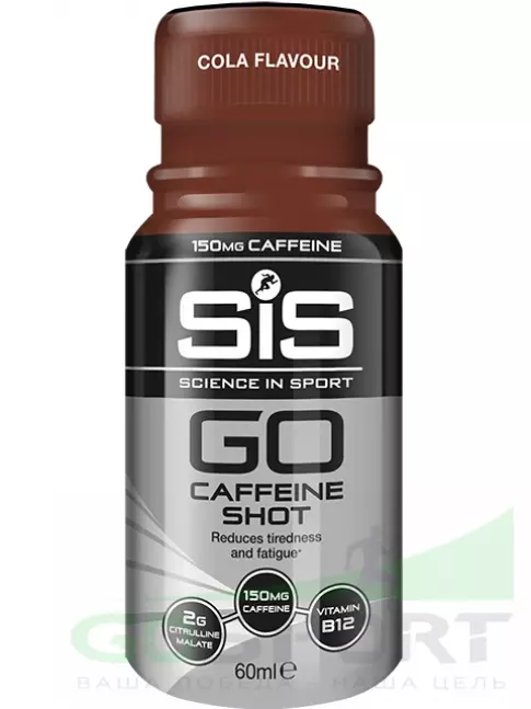 Кофеин SCIENCE IN SPORT (SiS) Caffeine Shot 1 шот, Кола