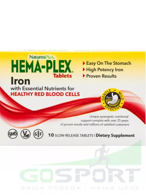 Железо NaturesPlus Hema-Plex в коробке 10  таблеток