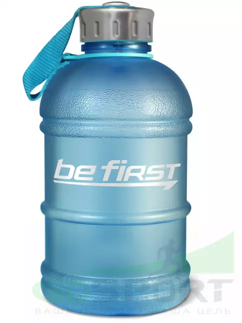 Бутылочки 1000 мл Be First Бутылка для воды Be First 1300 мл (матовая TS1300-FOROST) 1300 мл, Голубой Бутылочки 1000 мл Be First Бутылка для воды Be First 1300 мл (матовая TS1300-FOROST) 1300 мл, Голубой