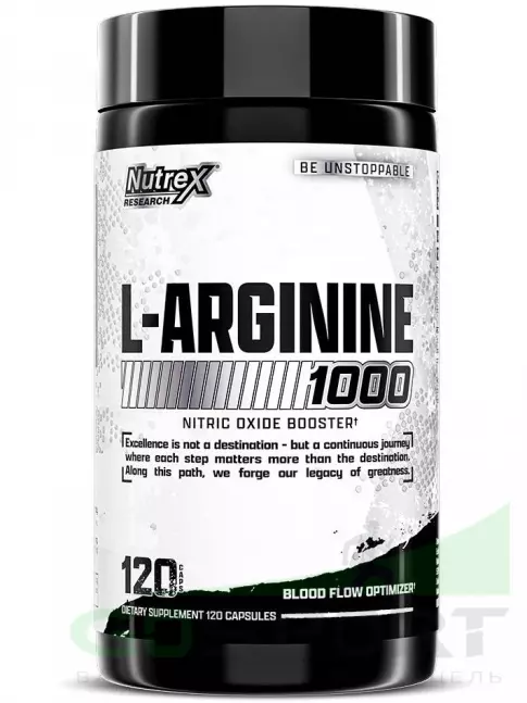 Аргинин / AAKG Nutrex L-Arginine 1000 120 капсул Аргинин / AAKG Nutrex L-Arginine 1000 120 капсул