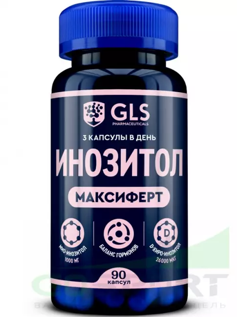 Витамины для женщин GLS pharmaceuticals Инозитол «Максиферт» 90 капсул Витамины для женщин GLS pharmaceuticals Инозитол «Максиферт» 90 капсул