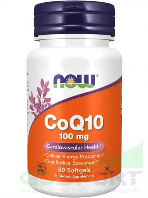 Коэнзим Q10 NOW Foods CoQ10 100 mg 50 гелевых капсул, Нейтральный Коэнзим Q10 NOW Foods CoQ10 100 mg 50 гелевых капсул, Нейтральный