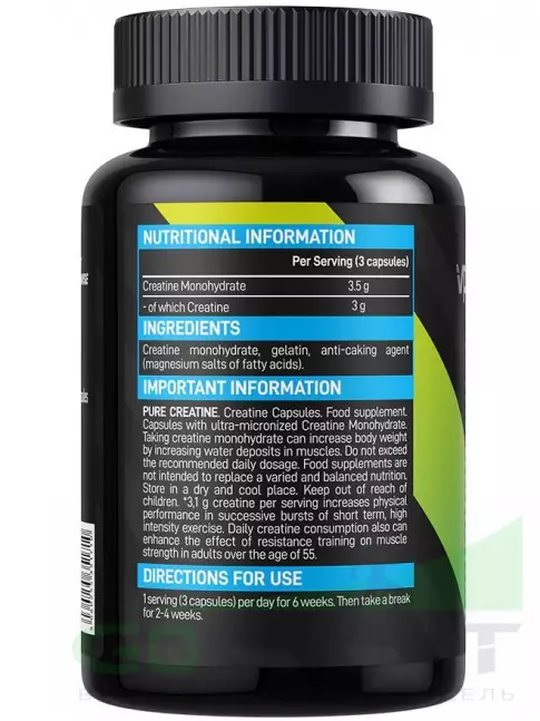 Креатин моногидрат VP Laboratory CREATINE CAPSULES 90 капсул, Нейтральный Креатин моногидрат VP Laboratory CREATINE CAPSULES 90 капсул, Нейтральный