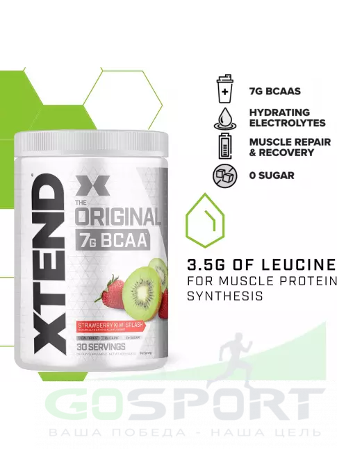 BCAA Xtend Xtend Original 2:1:1 375-432 г, Клубника-Киви BCAA Xtend Xtend Original 2:1:1 375-432 г, Клубника-Киви