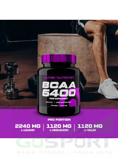 BCAA Scitec Nutrition BCAA 6400 2:1:1 375 таблеток BCAA Scitec Nutrition BCAA 6400 2:1:1 375 таблеток