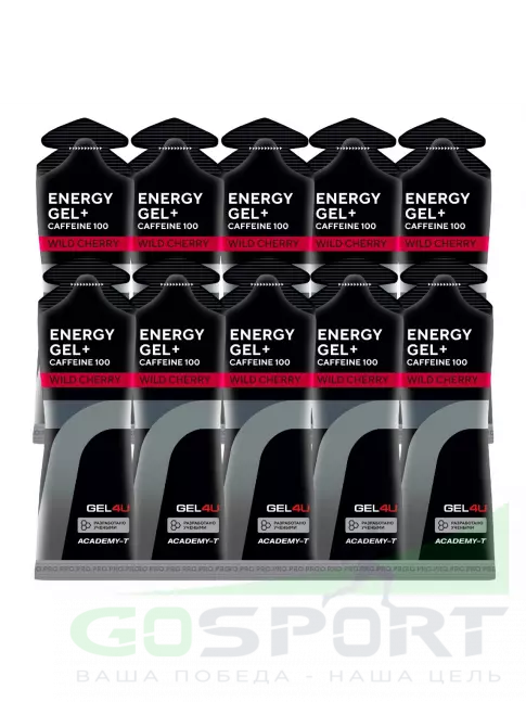 Гель питьевой GEL4U Energy GEL + Caffeine 100 10 x 60 г, Вишня
