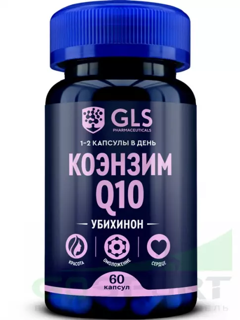 Коэнзим Q10 GLS pharmaceuticals Коэнзим Q10 (Убихинон) 60 капсул Коэнзим Q10 GLS pharmaceuticals Коэнзим Q10 (Убихинон) 60 капсул