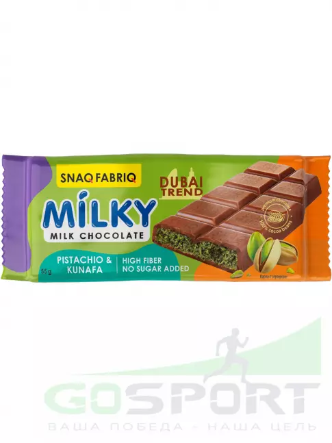 Диетический продукт SNAQ FABRIQ Milky 55 г, Фисташковая паста с хрустящим тестом Диетический продукт SNAQ FABRIQ Milky 55 г, Фисташковая паста с хрустящим тестом