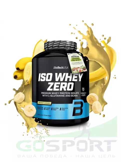 Изолят протеина BioTechUSA Iso Whey Zero 1816 г, Банан Изолят протеина BioTechUSA Iso Whey Zero 1816 г, Банан