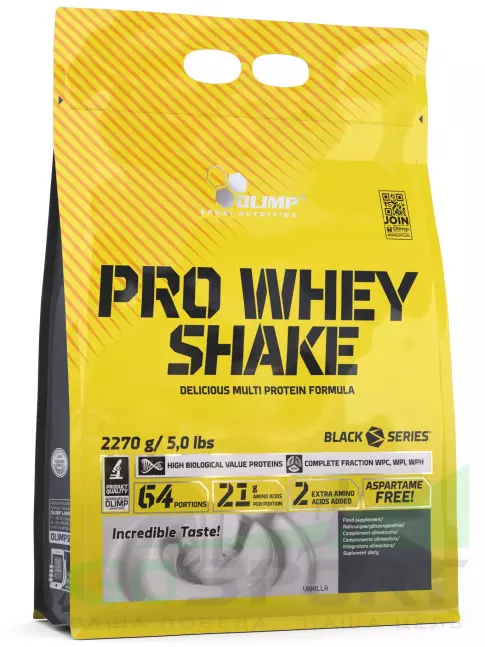 Сывороточный протеин OLIMP Pro Whey Shake 2270 г, Клубника