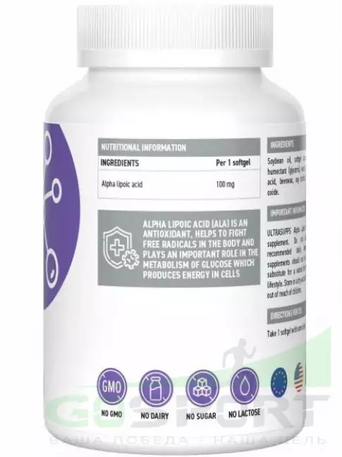 Альфа-липоевая кислота (ALA) UltraSupps Alpha Lipoic Acid 100 mg 30 капсул