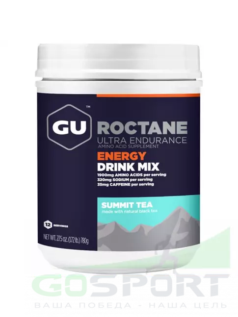 Изотоник GU Energy Labs GU ROCTANE ENERGY DRINK MIX 780 г, Горный чай Изотоник GU Energy Labs GU ROCTANE ENERGY DRINK MIX 780 г, Горный чай