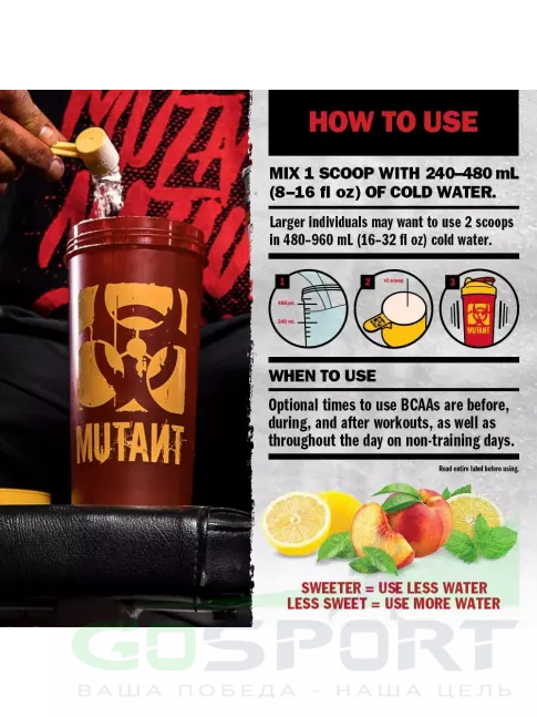 BCAA Mutant Mutant BCAA 9.7 2:1:1 BCAA Mutant Mutant BCAA 9.7 2:1:1