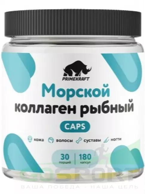 Коллаген гидролизованный PRIMEKRAFT Морской коллаген 3000 мг 180 капсул Коллаген гидролизованный PRIMEKRAFT Морской коллаген 3000 мг 180 капсул