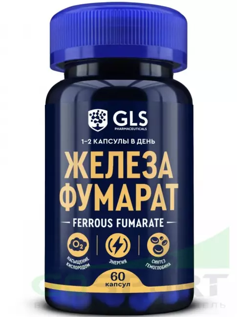 Железо GLS pharmaceuticals Железа фумарат 60 капсул Железо GLS pharmaceuticals Железа фумарат 60 капсул