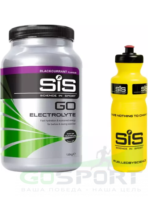 Изотоник SCIENCE IN SPORT (SiS) GO Electrolyte + Бутылочка желтая 1 x 1600 г, Черная смородина №1 Изотоник SCIENCE IN SPORT (SiS) GO Electrolyte + Бутылочка желтая 1 x 1600 г, Черная смородина №1
