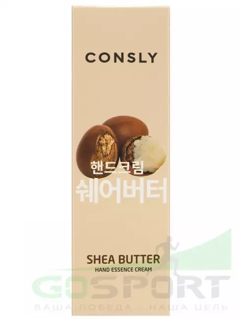 Кремы для рук CONSLY Shea Butter Hand Essence Cream 100 мл Кремы для рук CONSLY Shea Butter Hand Essence Cream 100 мл