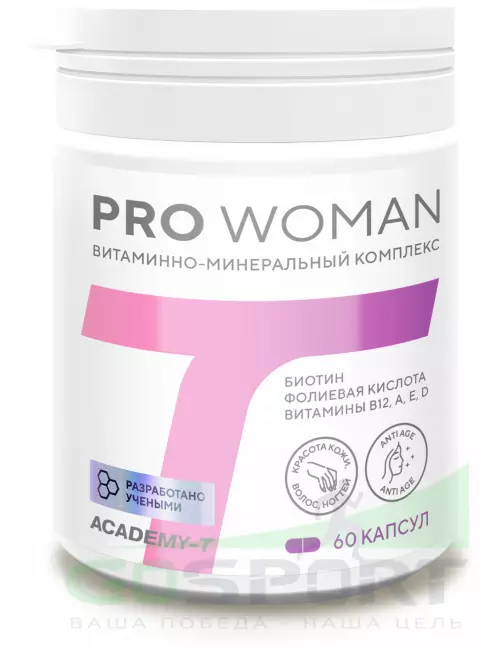 Витаминный комплекс Академия-Т Pro Woman 60 капсул Витаминный комплекс Академия-Т Pro Woman 60 капсул