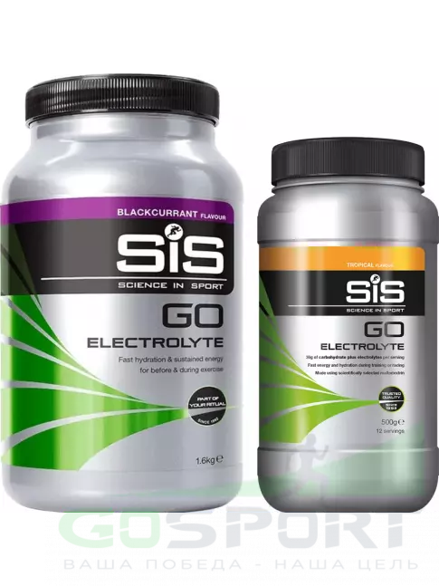 Изотоник SCIENCE IN SPORT (SiS) GO Electrolyte Powder 1x500 г, 1x1600 г, Черная смородина, Тропические фрукты Изотоник SCIENCE IN SPORT (SiS) GO Electrolyte Powder 1x500 г, 1x1600 г, Черная смородина, Тропические фрукты
