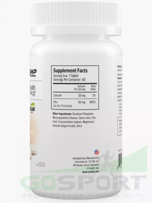 Цинк MAXLER Zinc Picolinate 50 мг 60 таблеток, Нейтральный Цинк MAXLER Zinc Picolinate 50 мг 60 таблеток, Нейтральный
