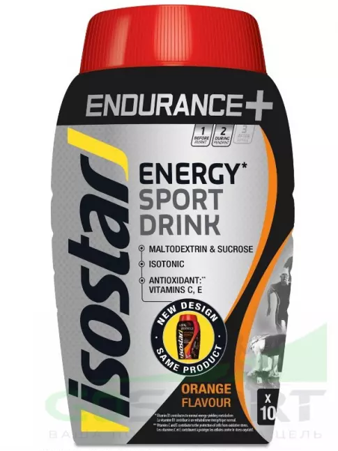 Изотоник Isostar Energy Sport Drink (Endurance+) 790 г, Апельсин Изотоник Isostar Energy Sport Drink (Endurance+) 790 г, Апельсин