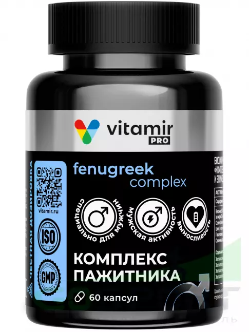 MAKA VITAMIR PRO Комплекс пажитника 60 капсул MAKA VITAMIR PRO Комплекс пажитника 60 капсул
