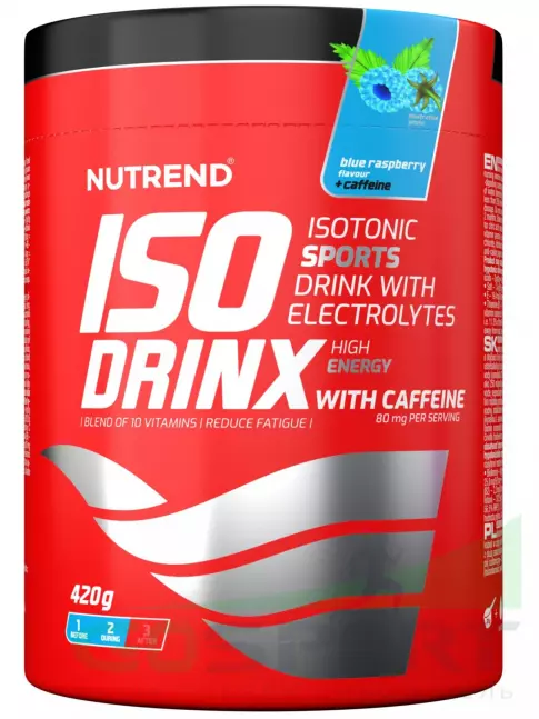 Изотоник NUTREND Isodrinx + Coffeine 420 г, Голубая малина Изотоник NUTREND Isodrinx + Coffeine 420 г, Голубая малина