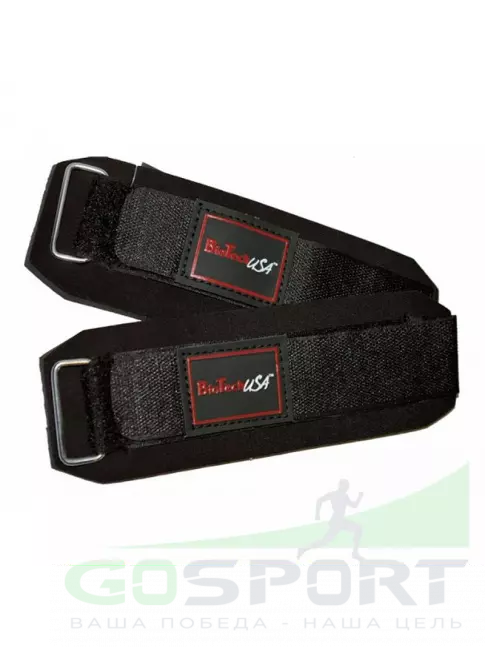 Разное BioTechUSA Bedford кистевой фиксатор 2411 Разное BioTechUSA Bedford кистевой фиксатор 2411