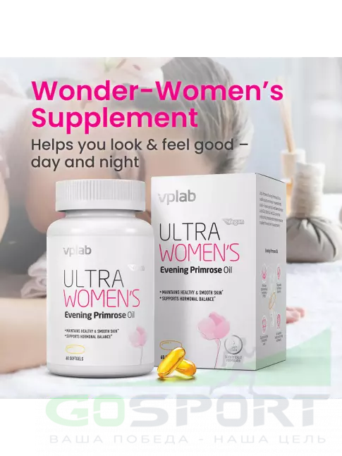 Витамины для женщин VP Laboratory Ultra Womens Evening Primrose oil 60 капсул