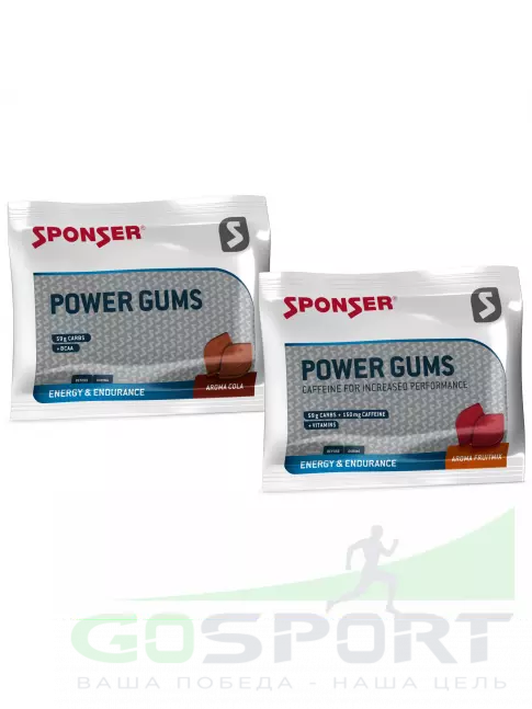 Конфетки SPONSER RED POWER GUMS + кофеин 150mg 2 x 10 конфет, Фруктовый микс