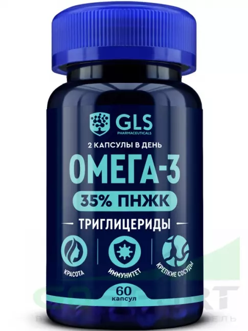 Омега-3 GLS pharmaceuticals Омега-3 Триглицеридная 35% ПНЖК 60 капсул Омега-3 GLS pharmaceuticals Омега-3 Триглицеридная 35% ПНЖК 60 капсул