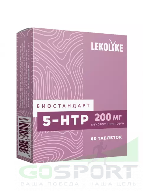 5-HTP LEKOLIKE 5-HTP 200 мг 60 таблеток 5-HTP LEKOLIKE 5-HTP 200 мг 60 таблеток