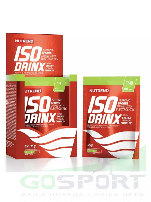 Изотоник NUTREND Isodrinx 5 х 35 г, Зеленое яблоко