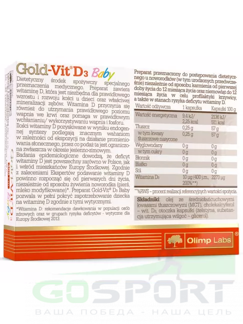 Витамин D OLIMP Gold-Vit D3 Baby 30 капсул Витамин D OLIMP Gold-Vit D3 Baby 30 капсул