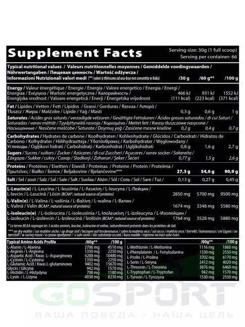 Изолят протеина QNT METAPURE ZERO CARB 2000 г, Банан Изолят протеина QNT METAPURE ZERO CARB 2000 г, Банан