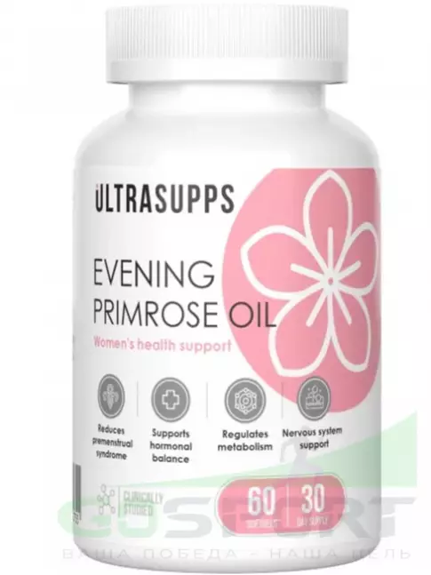 Витамины для женщин UltraSupps Evening primrose oil 60 капсул