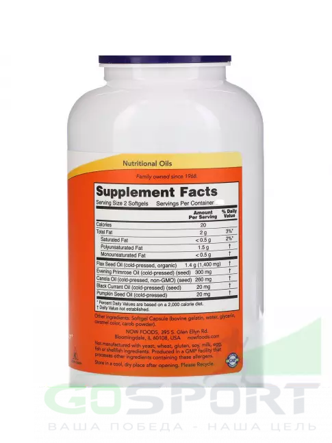 Омега-3 NOW Foods Omega 3-6-9 1000 мг 100  гелевых капсул