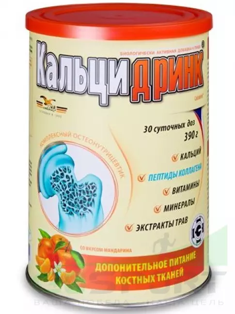 Комплекс хондропротекторов ГЕЛАДРИНК Курс ОСТЕОХОНДРОЗ, МЕЖПОЗВОНКОВАЯ ГРЫЖА (С болевым синдромом) 90 дней, Mix