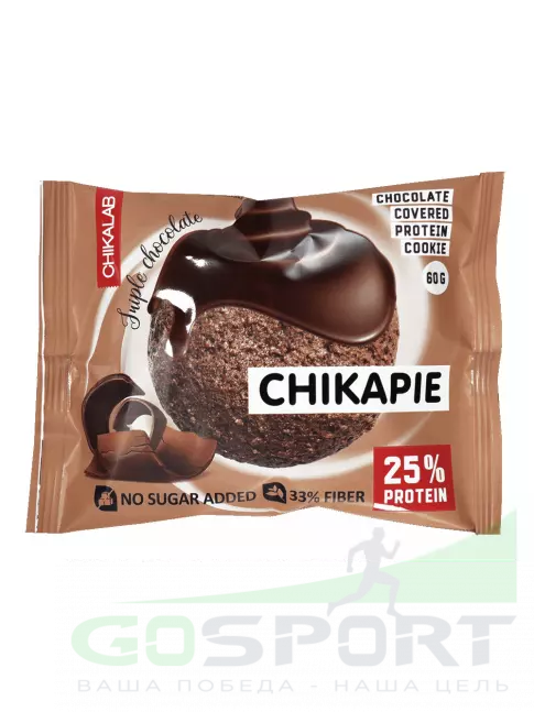 Протеиновый батончик Chikalab ChikaPie 60 г, Тройной шоколад Протеиновый батончик Chikalab ChikaPie 60 г, Тройной шоколад