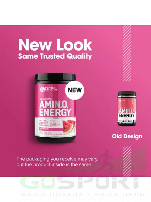 Аминокислоты Optimum Nutrition Essential Amino Energy 270 г, Арбуз Аминокислоты Optimum Nutrition Essential Amino Energy 270 г, Арбуз