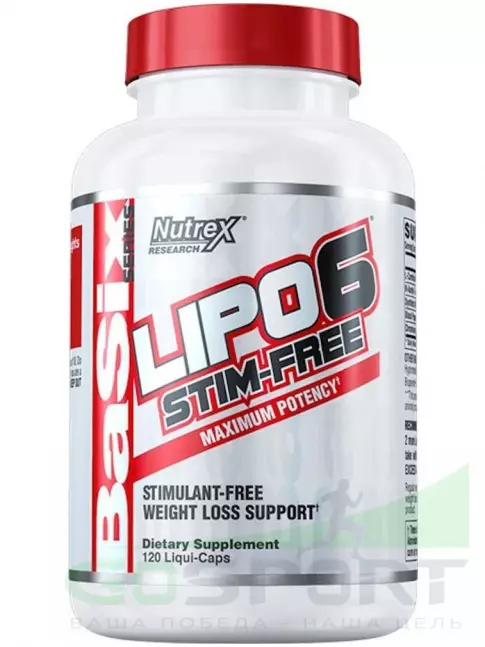 Жиросжигатель Nutrex Lipo-6 Stim-Free 120 капсул